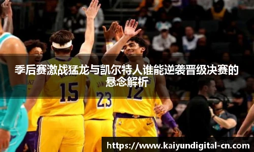 开云官网