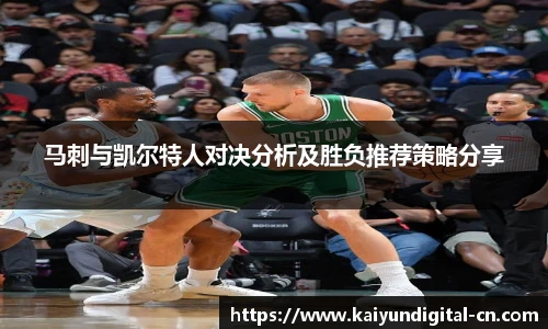 开云app