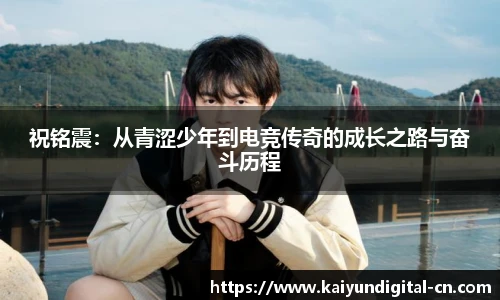 开云官网