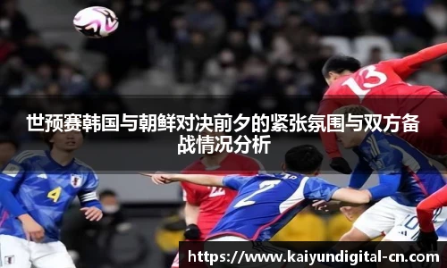 开云官网