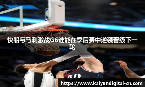 开云官网