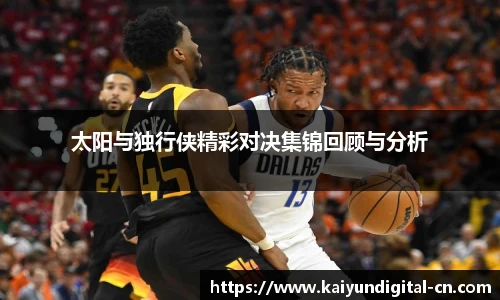 开云官网