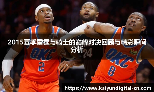 开云官网