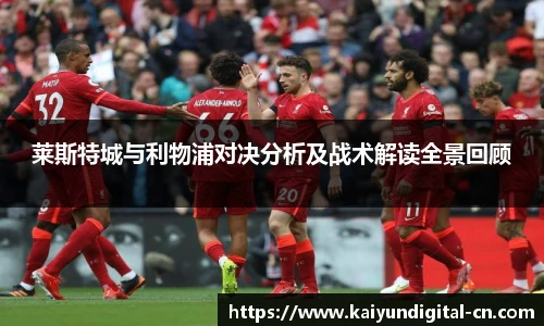 开云