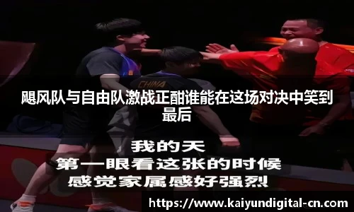 开云官网