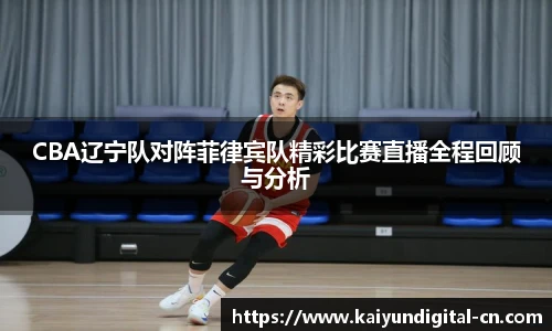 开云官网