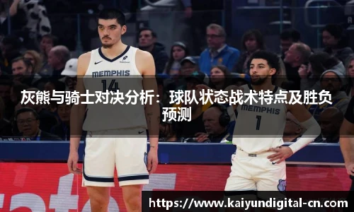 开云